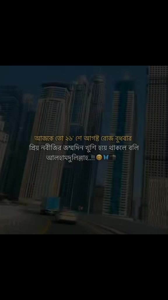@Sadia