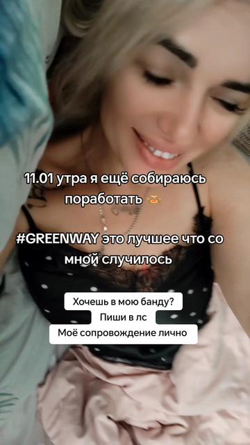 @Krassotka72