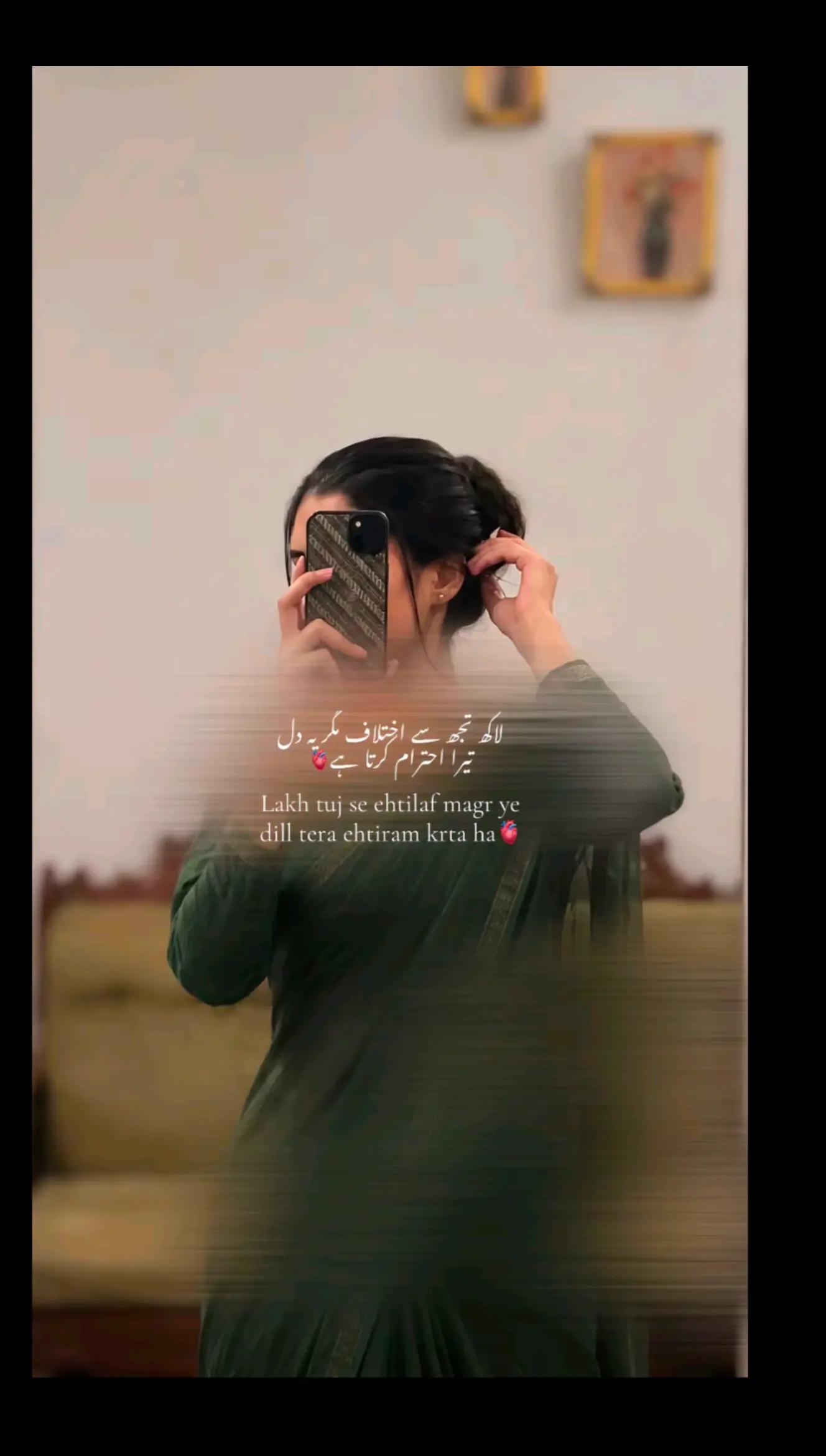 @🦋