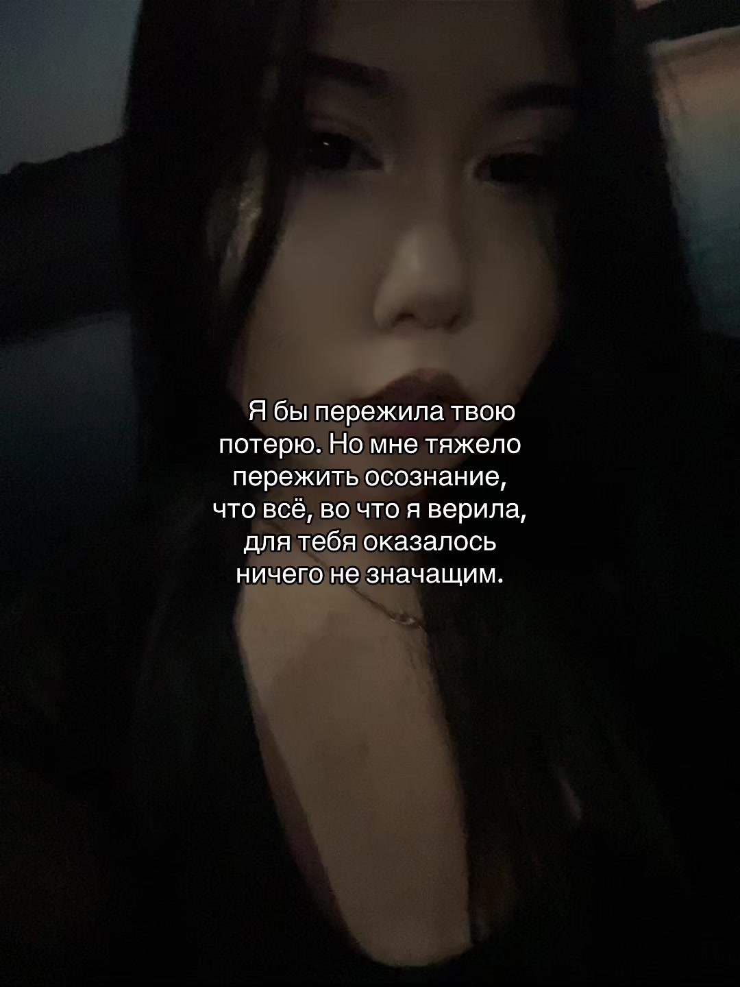 @Janka🤍