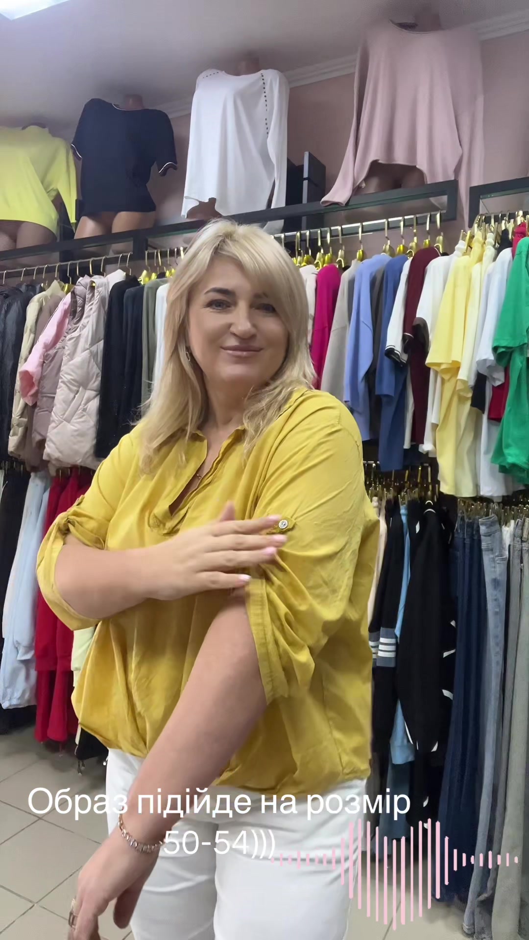 @Наталі