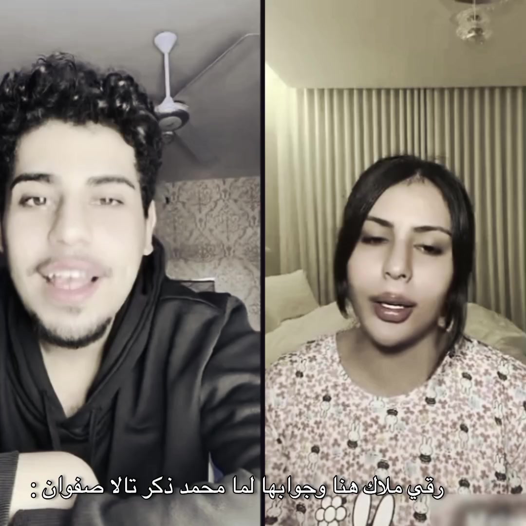 @𝗕𝗲𝗯𝗼