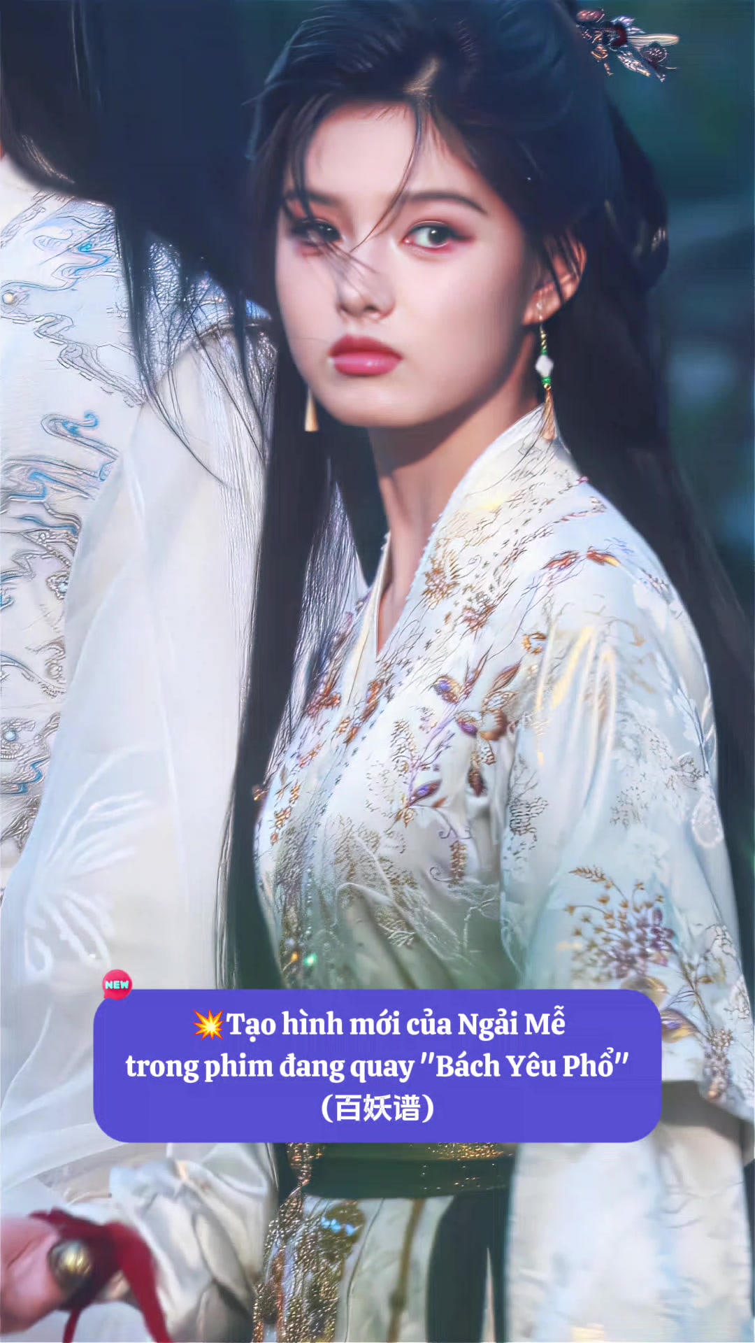 @𝐉𝐢𝐧𝐇𝐮𝐚𝐧ଓ
