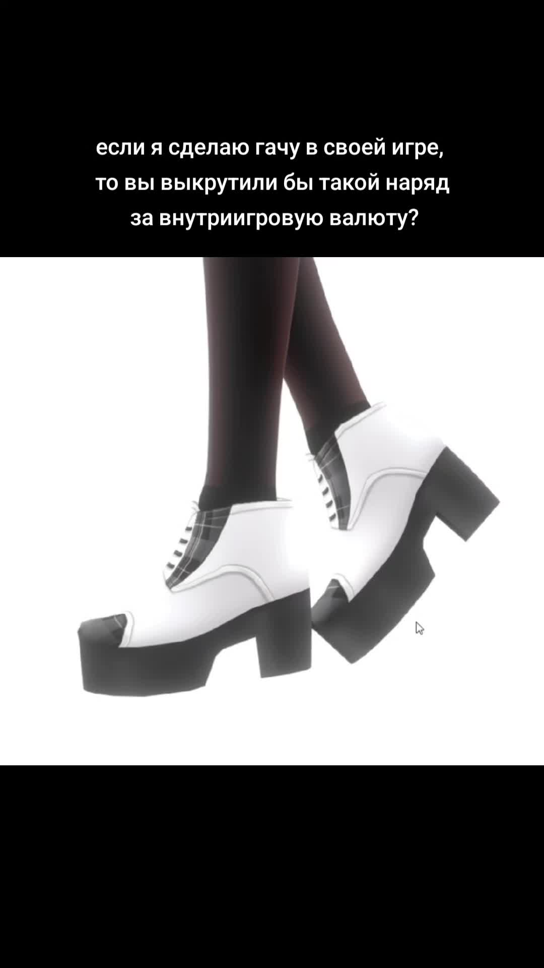 @разраб пшоно