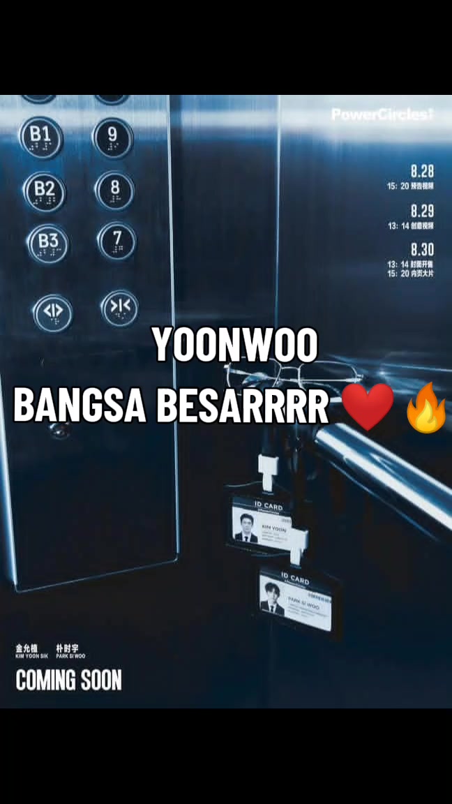 @uby jagung