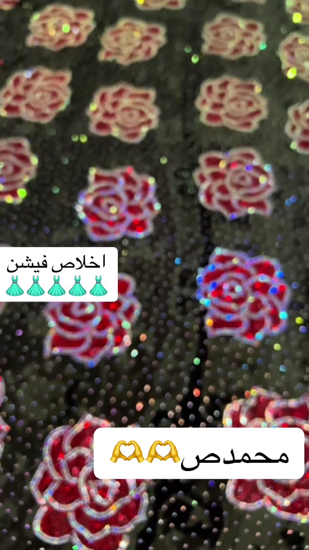 @اخلاص فیشن👗👗