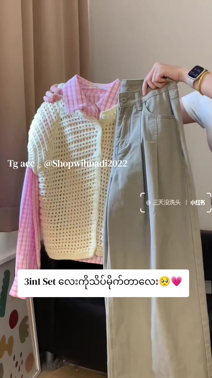@๐๐๐๐ ๐๐๐ ๐๐๐๐ โ