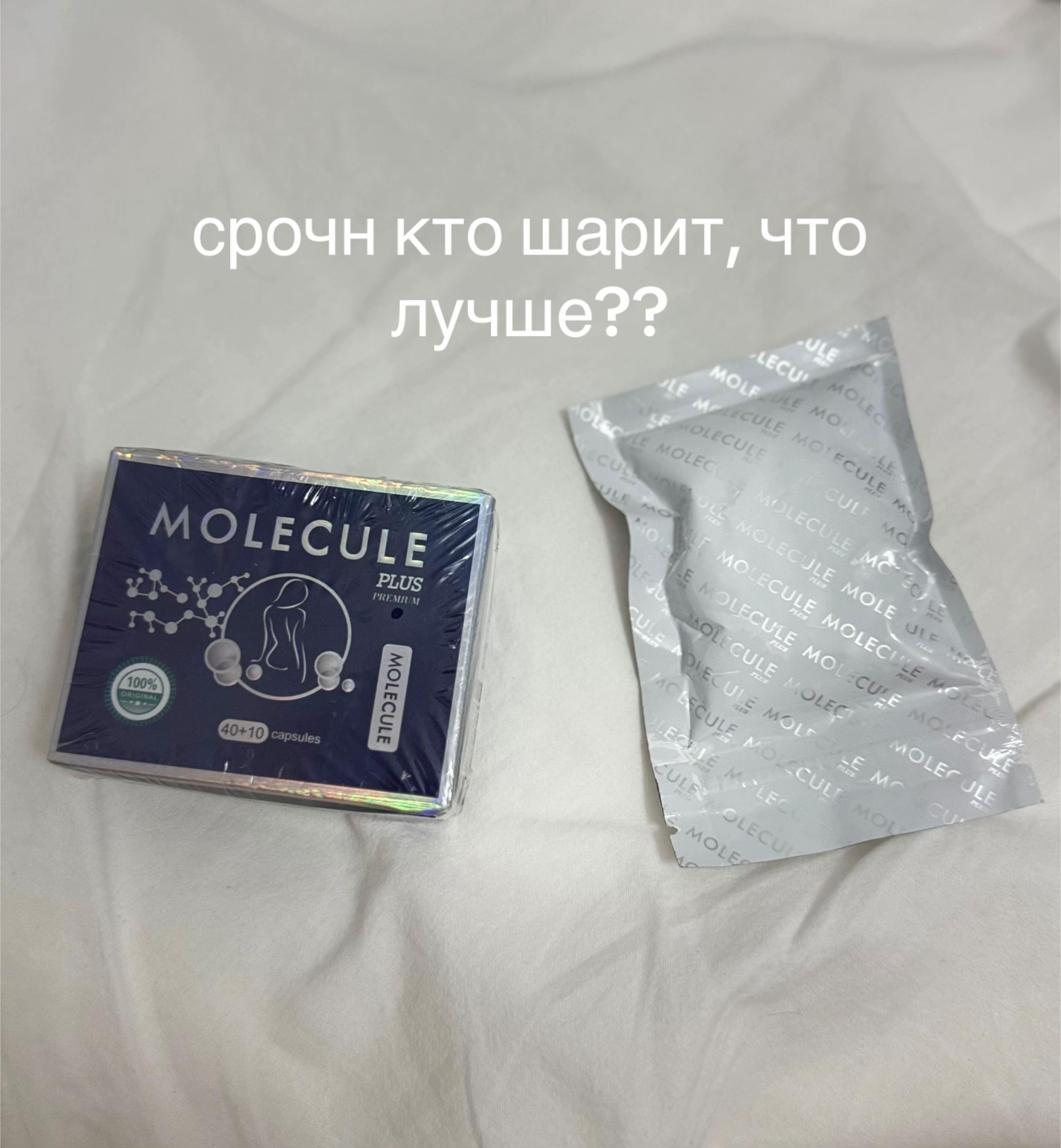 @никалетка🍓