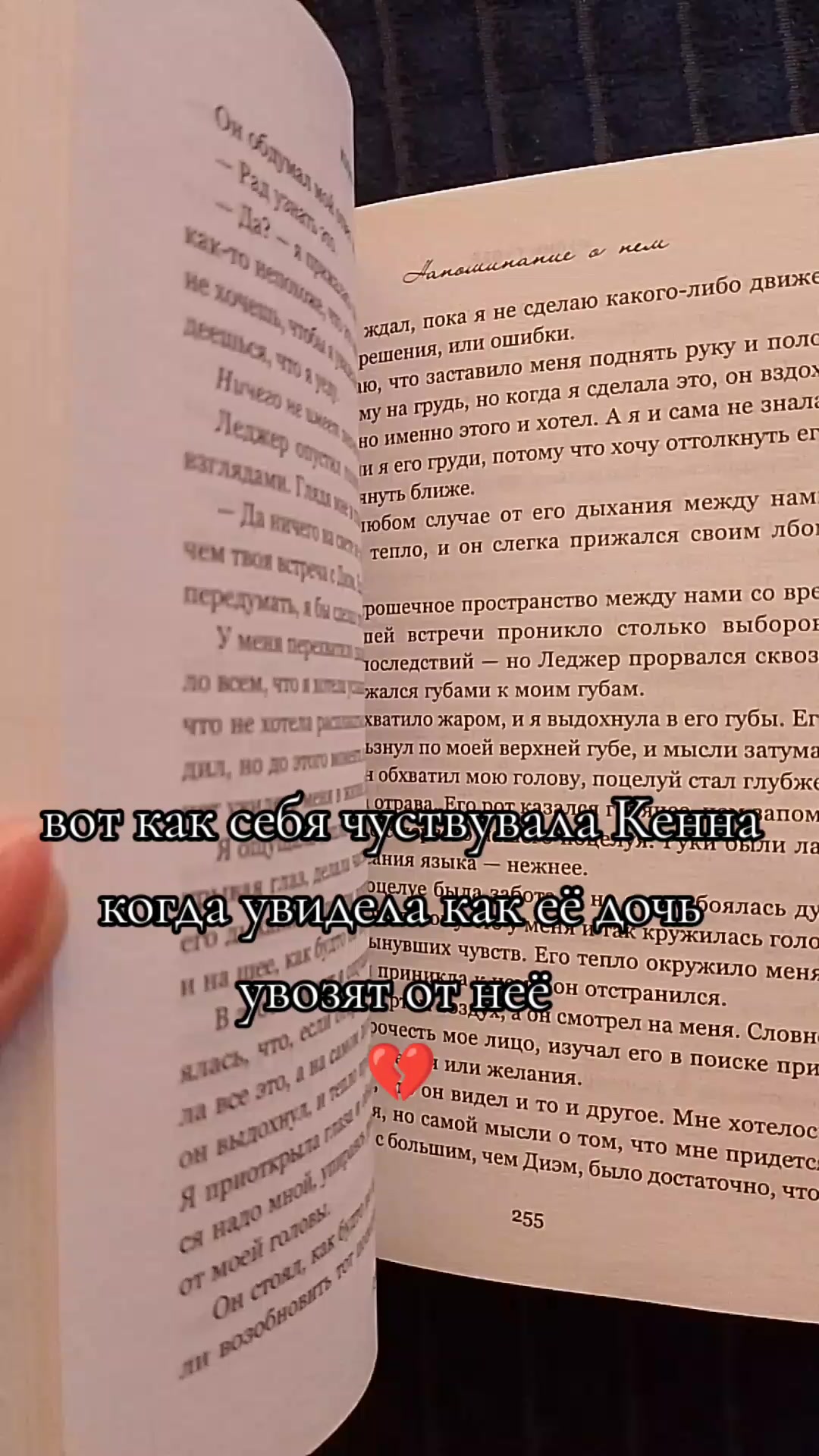 @📚☾ книжный яд ☽📚