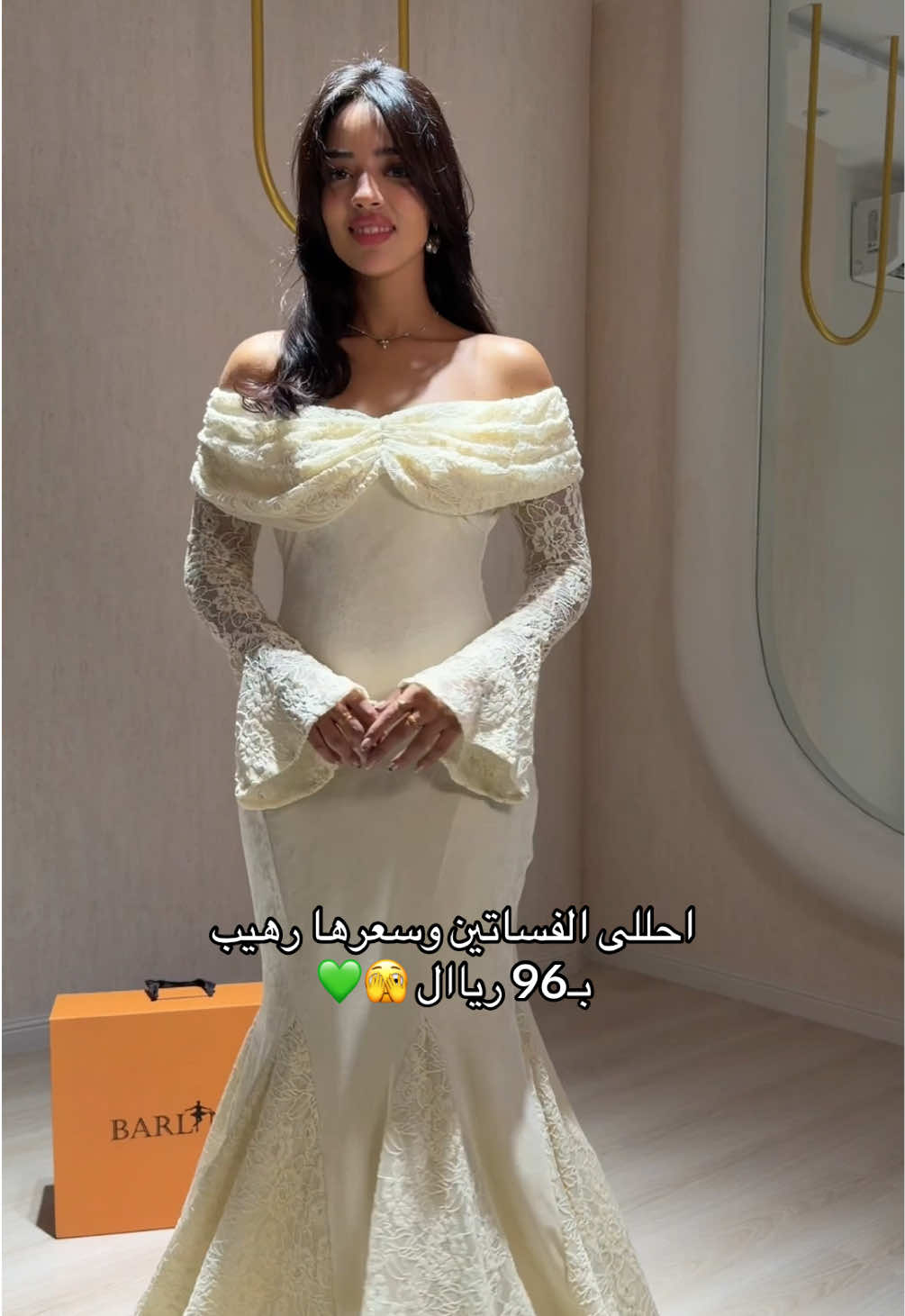 @BARLLINA بارلينا