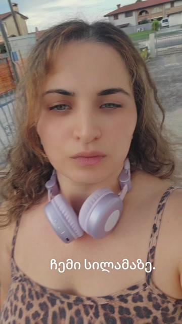 @Tiko jincharadze.
