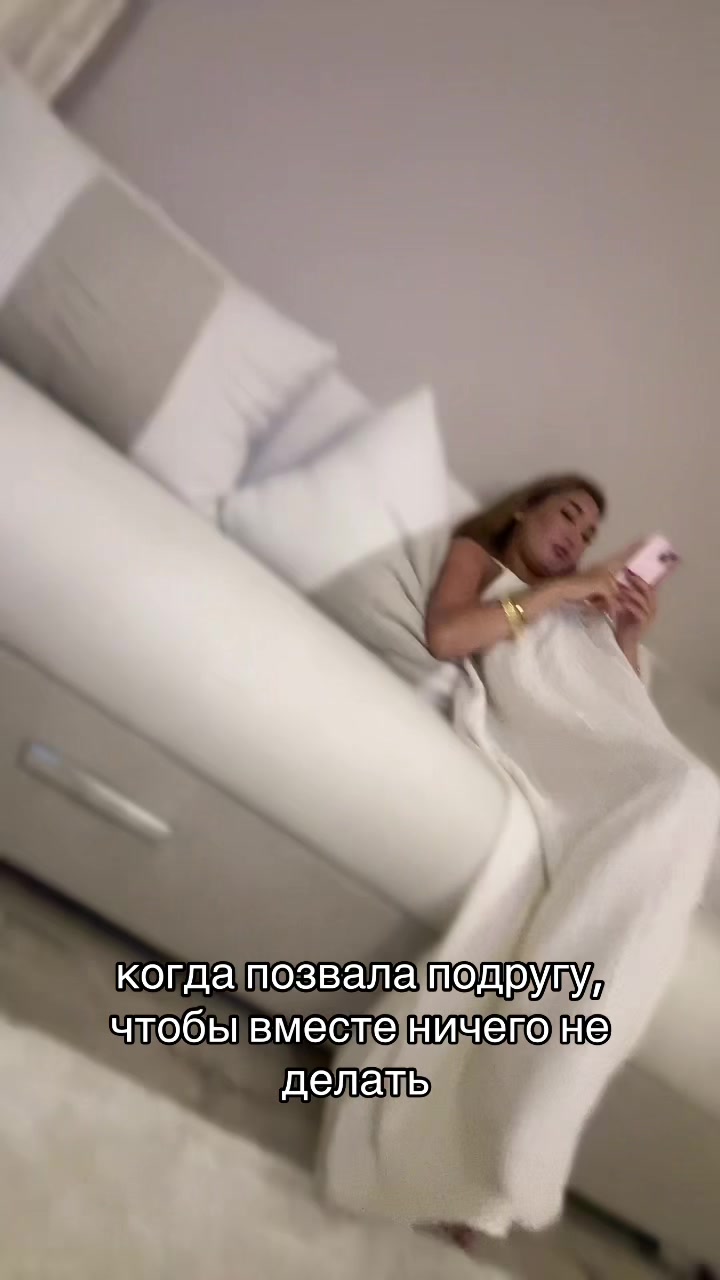 @akumisbai