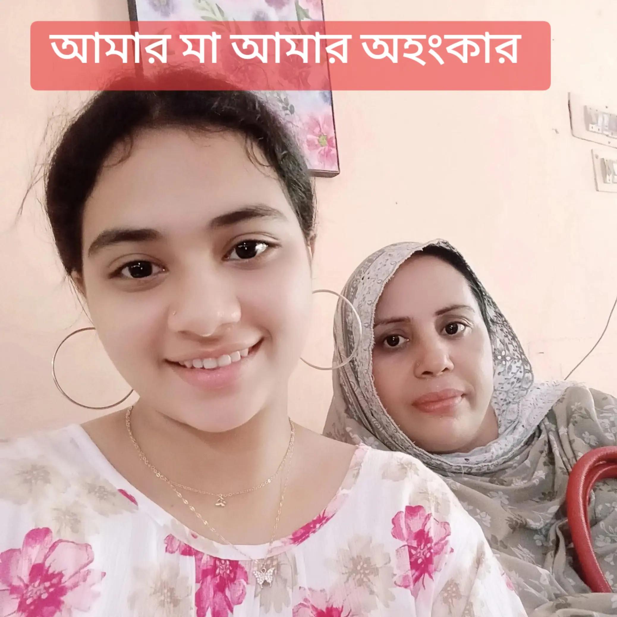 @Nilima Islam Moon