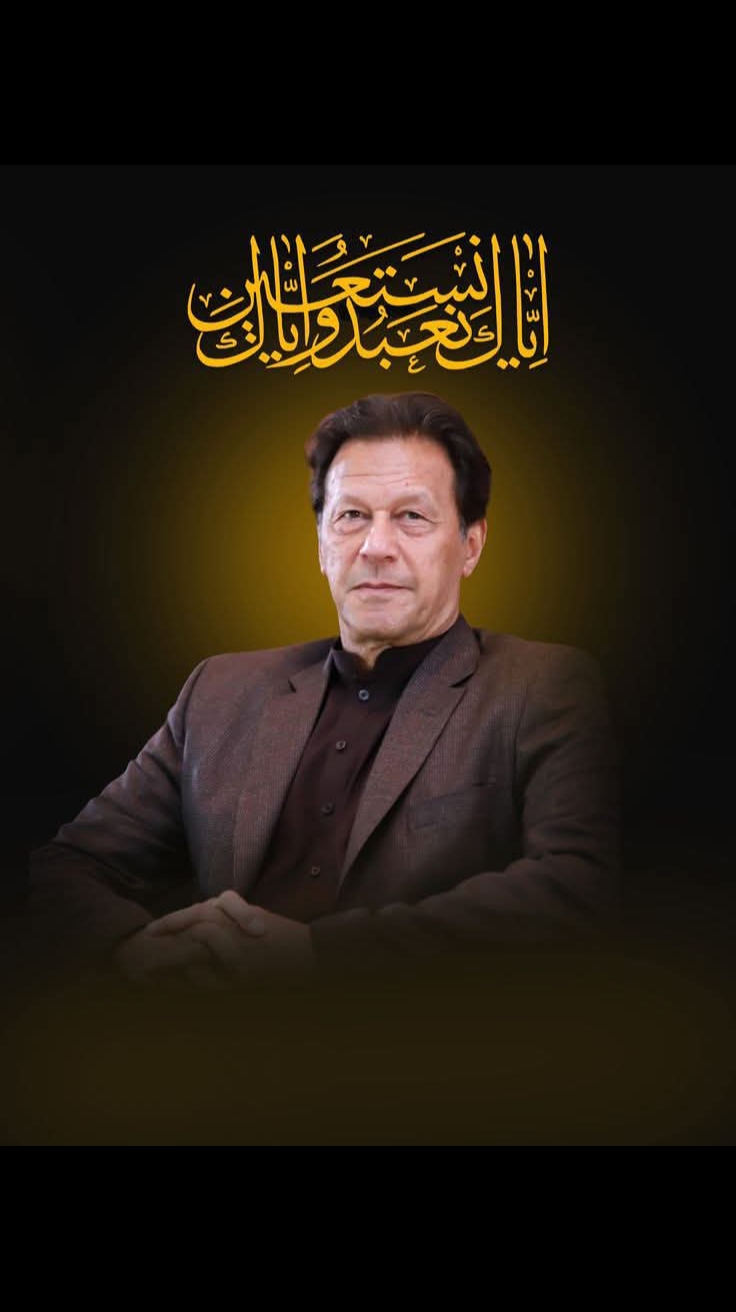 @Qaisar PTi 804
