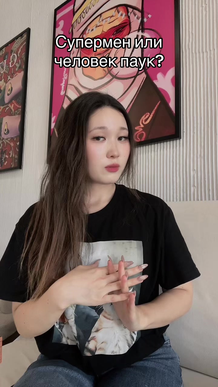 @Just_deja_vu