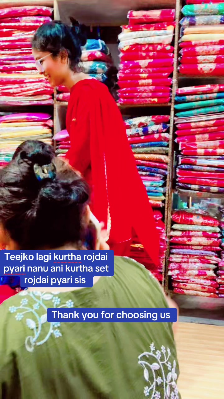 @Didi bahini kapada pasal