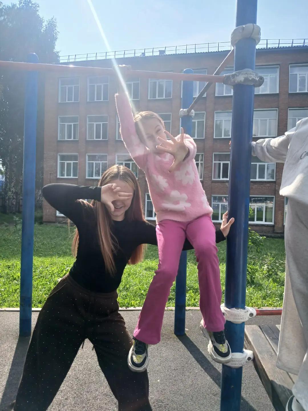 @🦋Ксюшечка 🦋