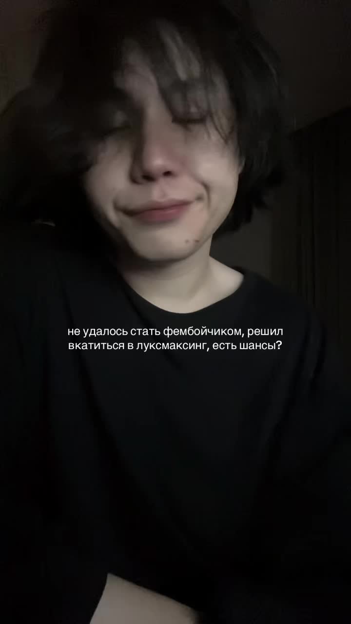 @канеки банкаев