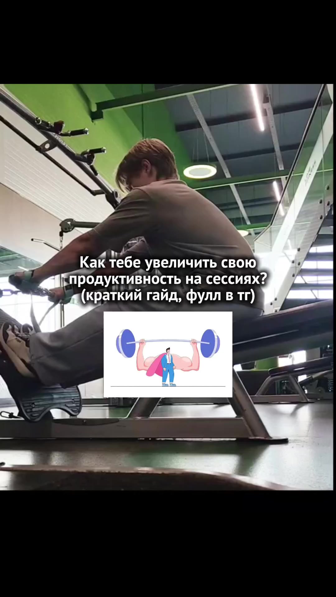 @тгк: suchkaromki