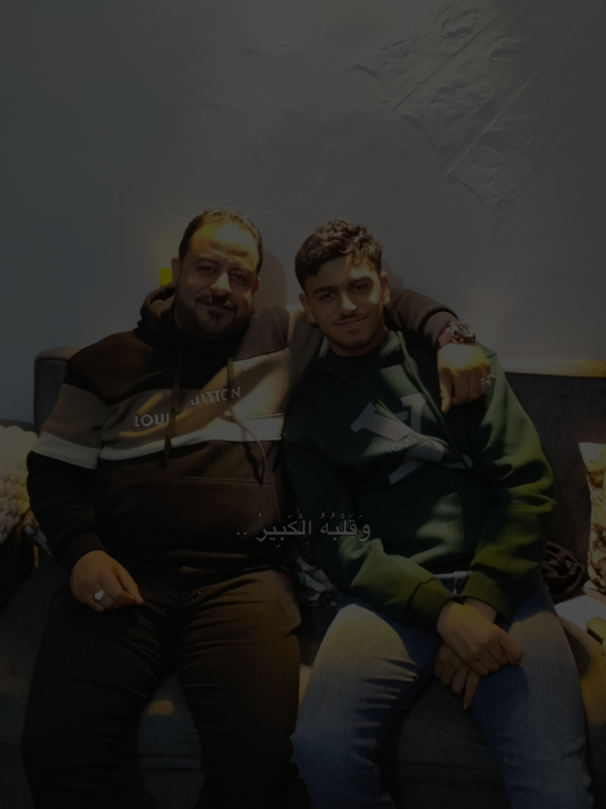 @ابُْنًْ الًْاكًْابُْرًْ🖤
