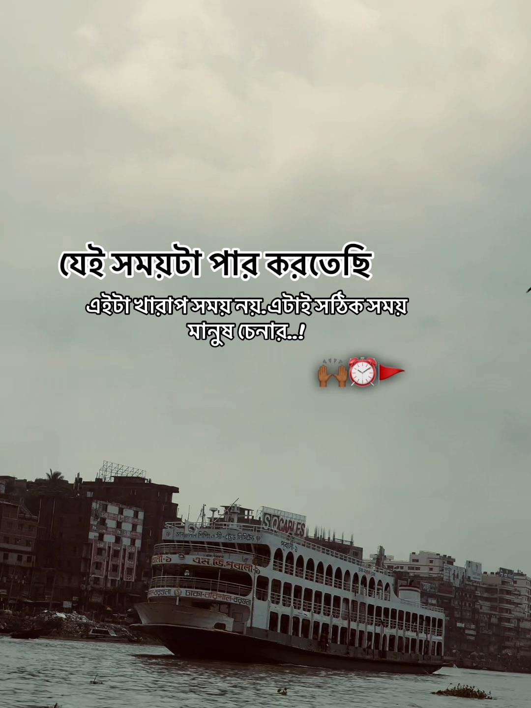 @⚡️ MEHERAJ🚩🦅