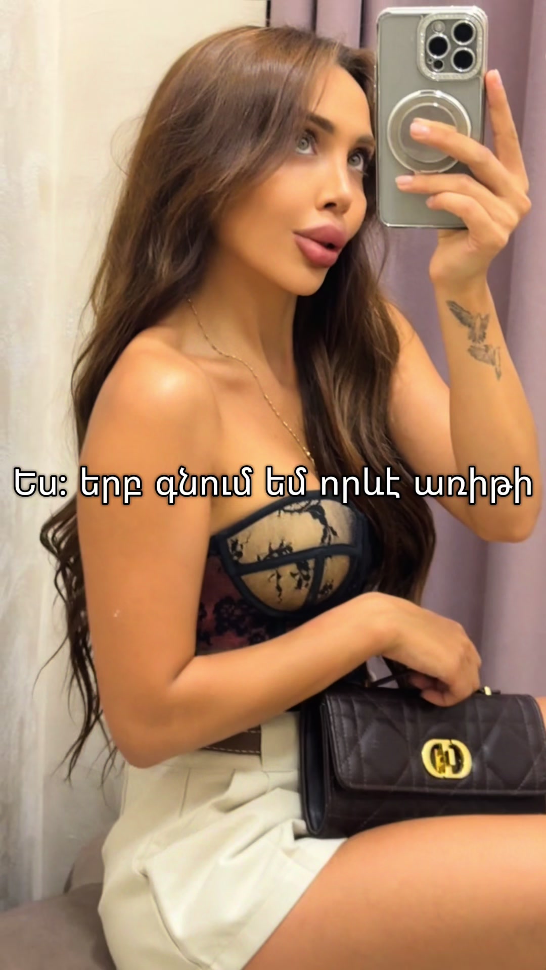 @Aiza Harutyunyan