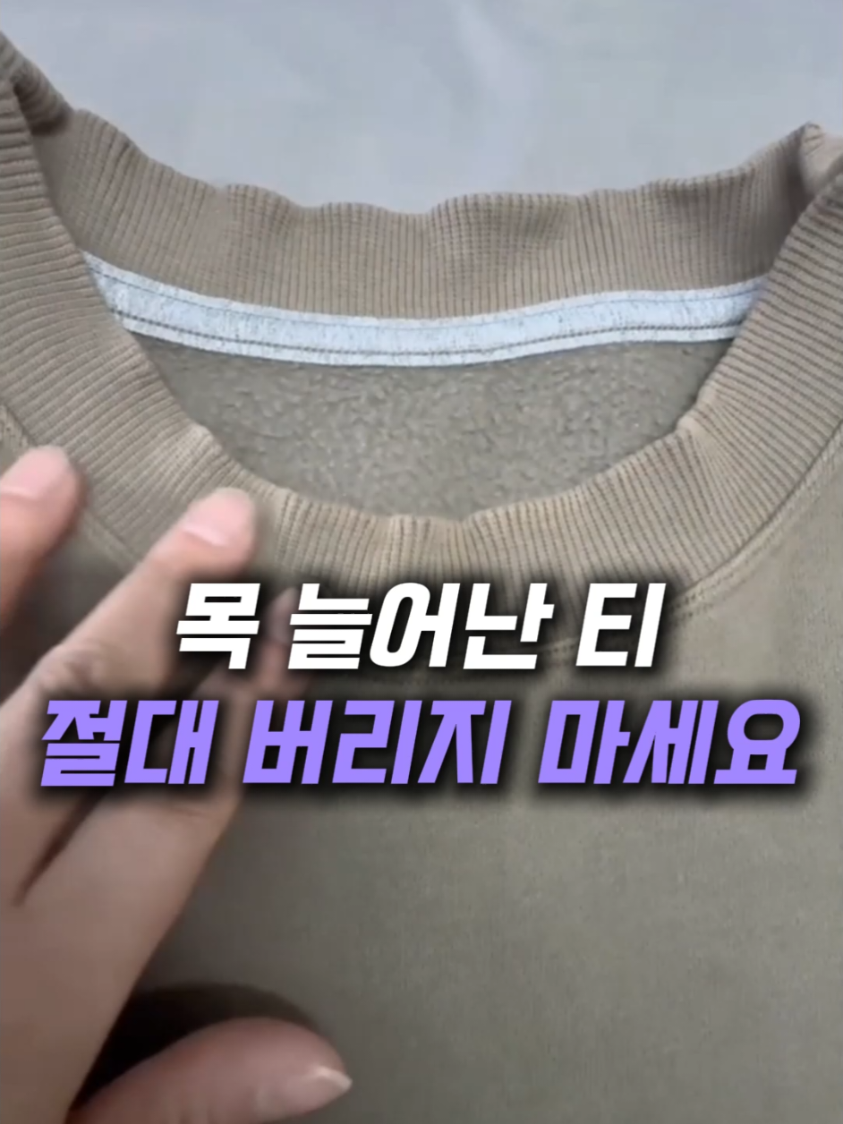@헤헤홈템