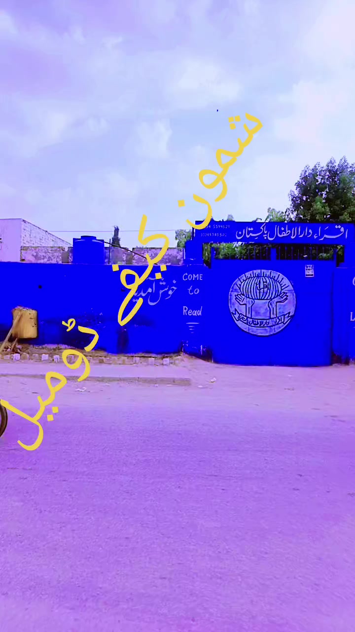 @🧡🤎💛Malak Namat Allah💙💜💚