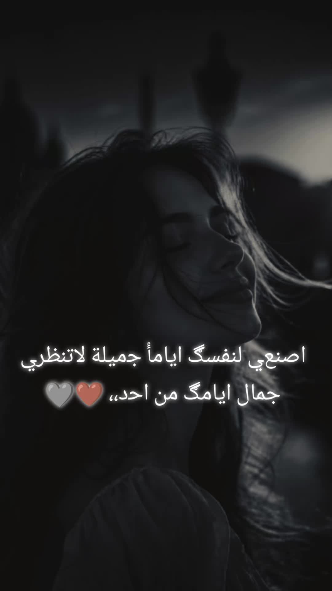 @𓆩𝑨𝑫𝑳𝑩𝑰𝑯💚Wآدلـــبية𓆪