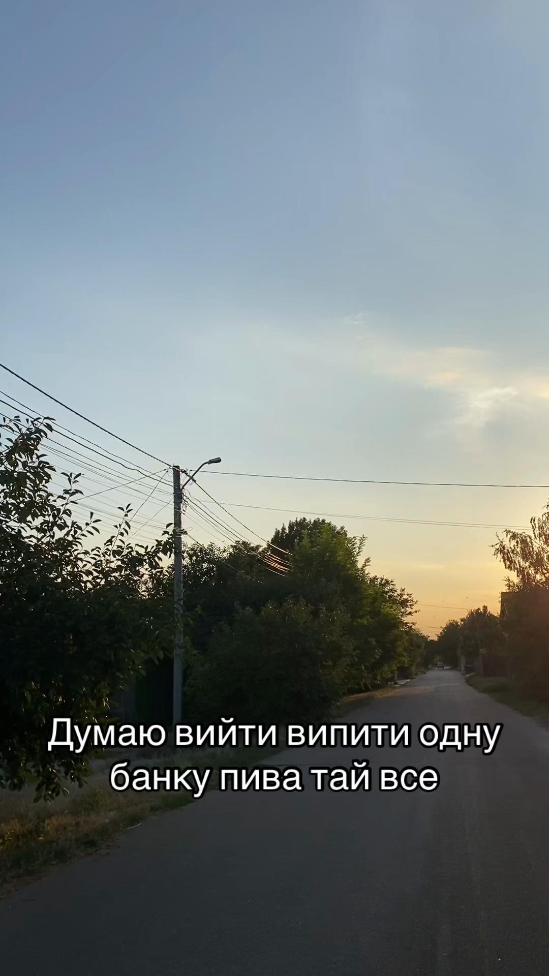 @ДМИТРО ШЕДЕВР
