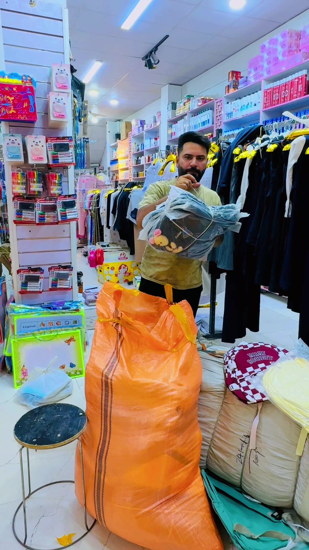 @مجمع الرونق للتنزيلات