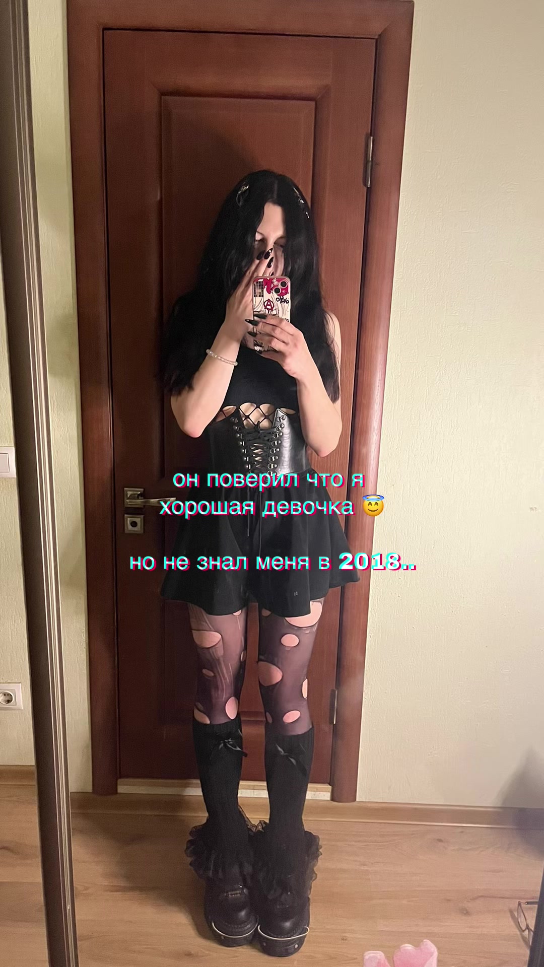 @лил лиз