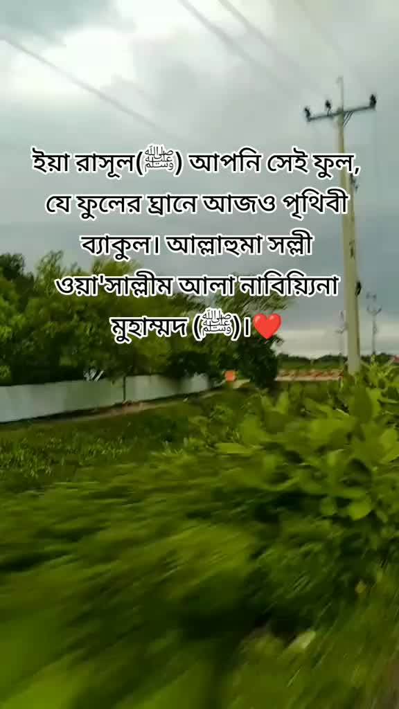 @Shakila🇧🇩