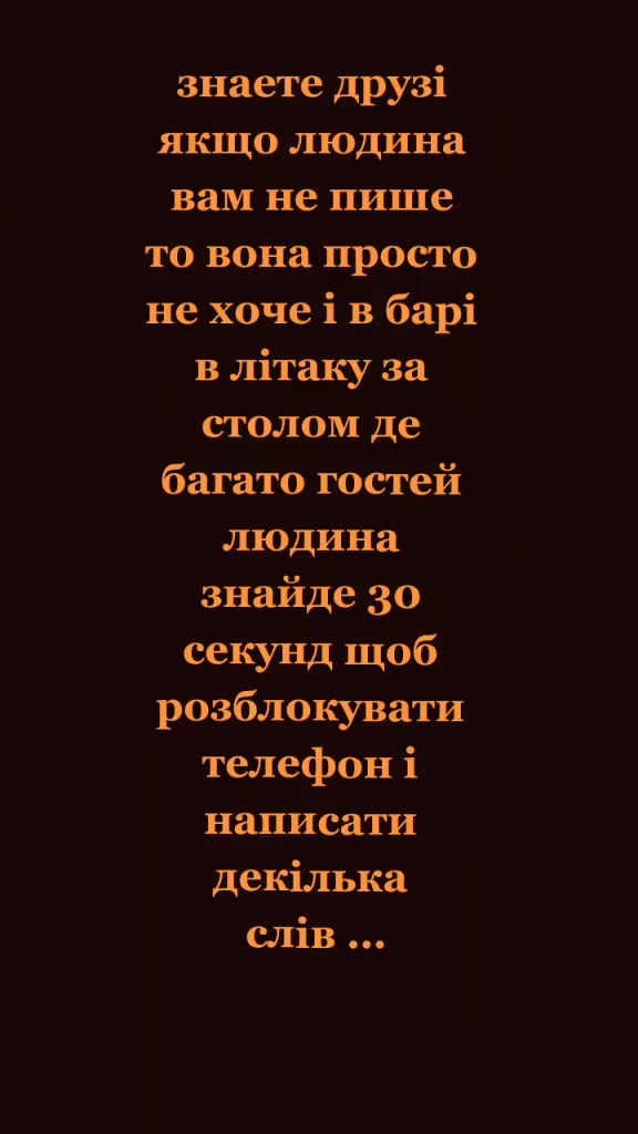 @🦋 𝓔𝓻𝓲𝓴𝓪 🦋