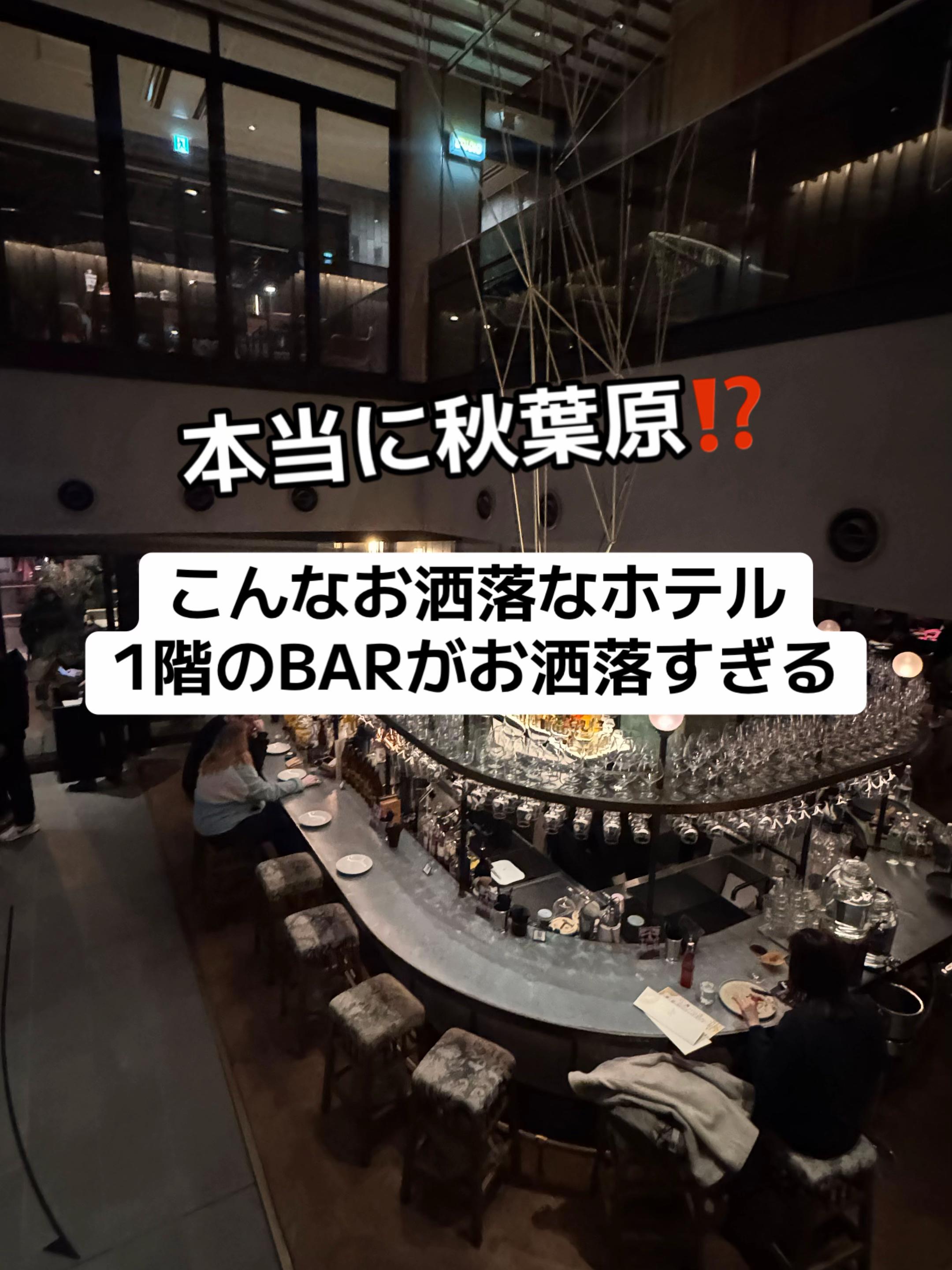 @37歳おっさん旅