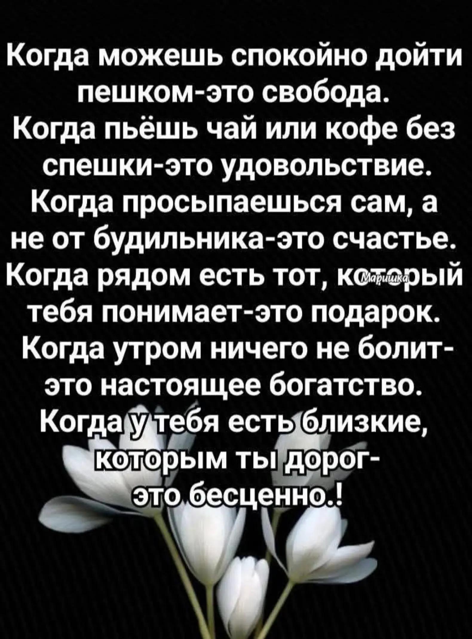 @Гуляша