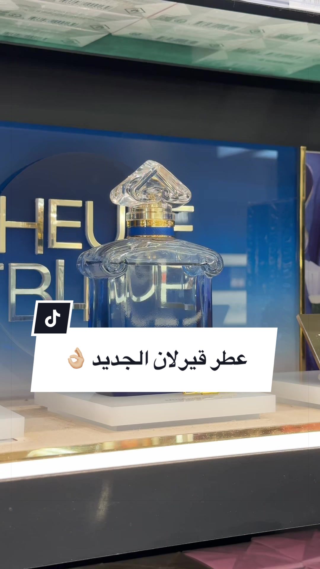 @H.matooq