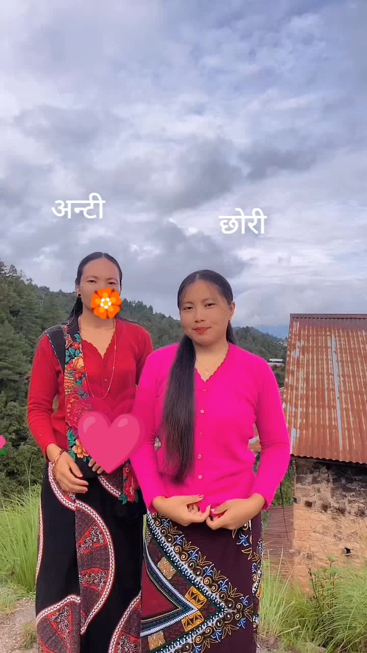 @Runita grg Gyana 🫂
