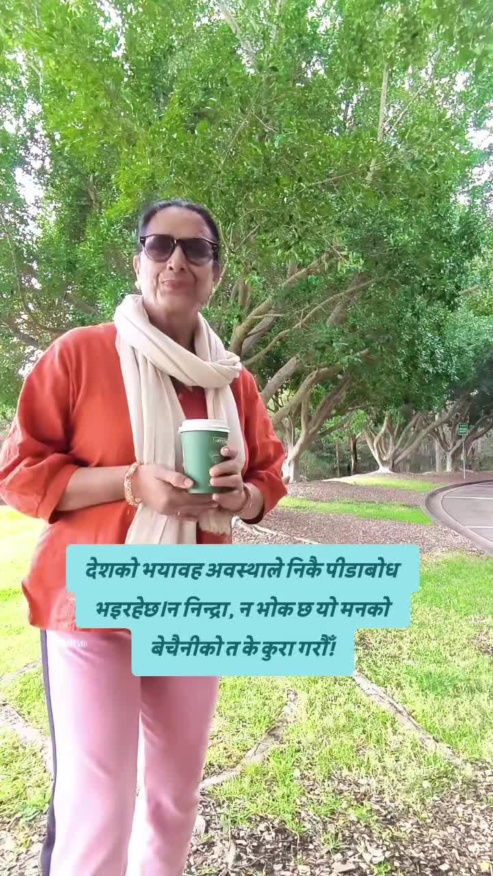 @Rajya