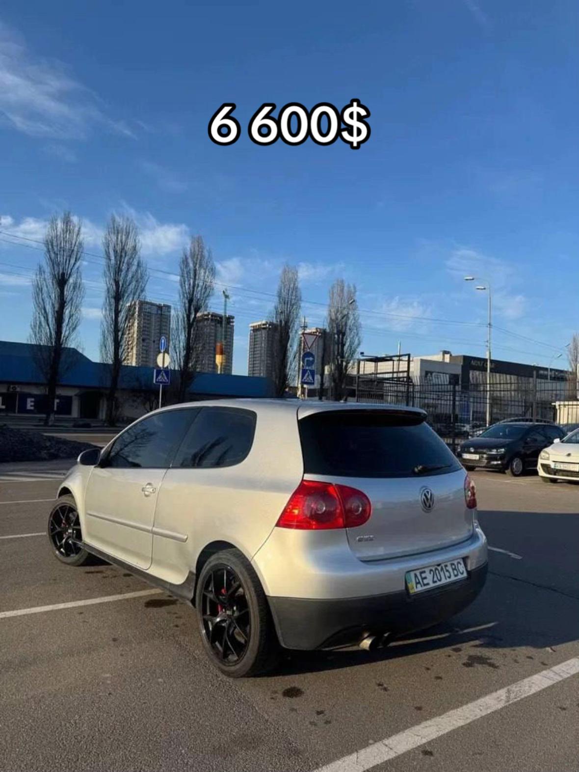 @🇺🇦АВТОБАЗАР УКРАЇНИ🇺🇦