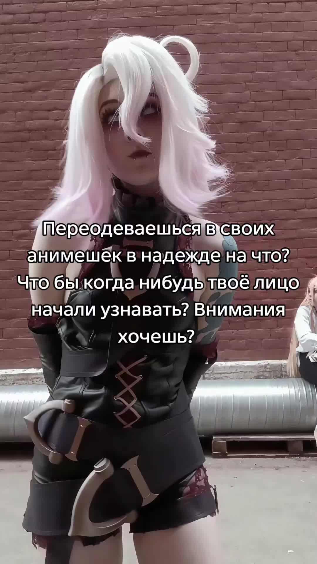 @Dikasu