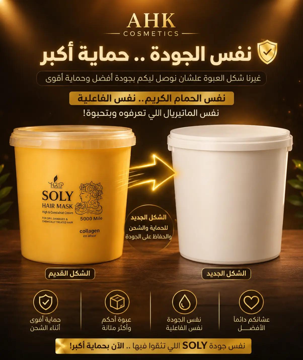 @A&H.k Cosmetics
