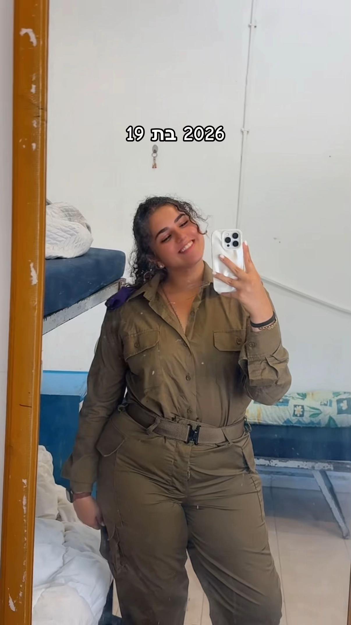@תמרי🐚
