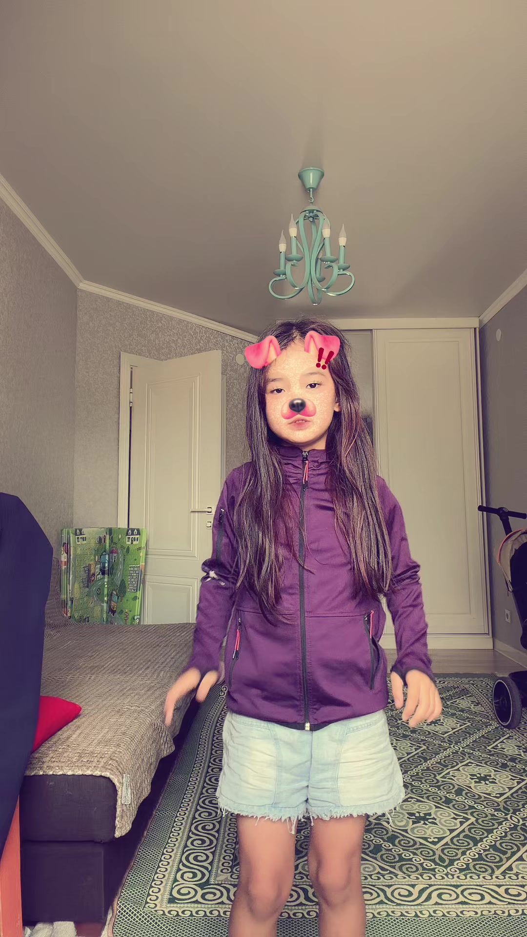 @Aisha Amina