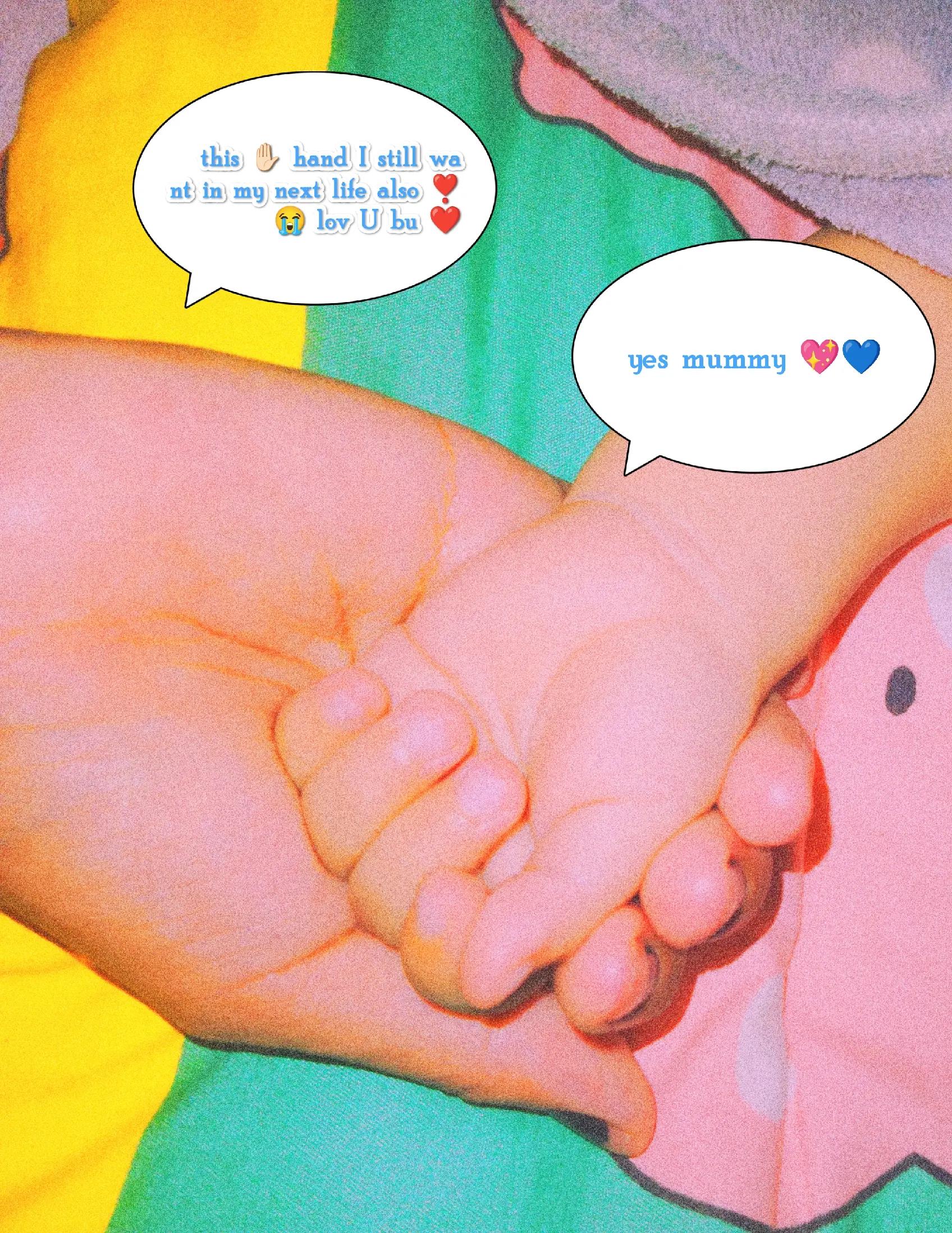 @Ngawang Densa Namgyel ❤️