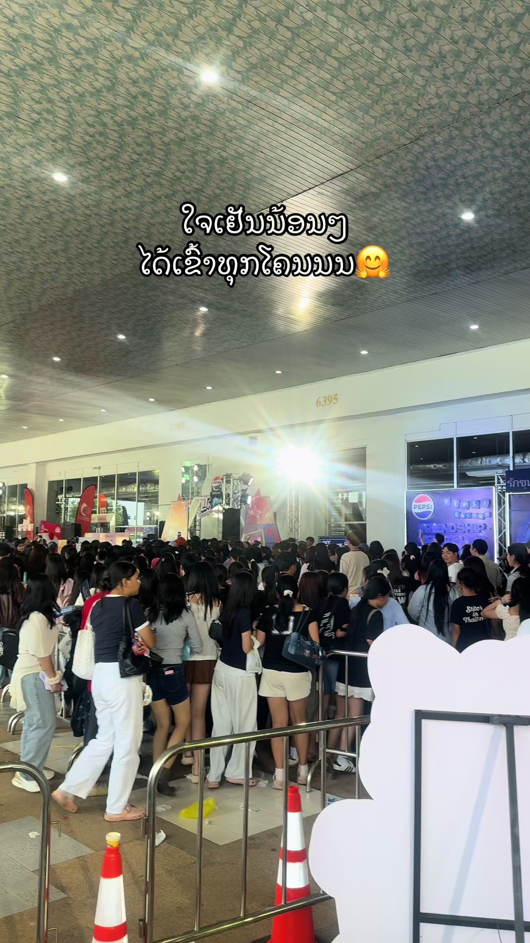@Meeyai Sisomvang