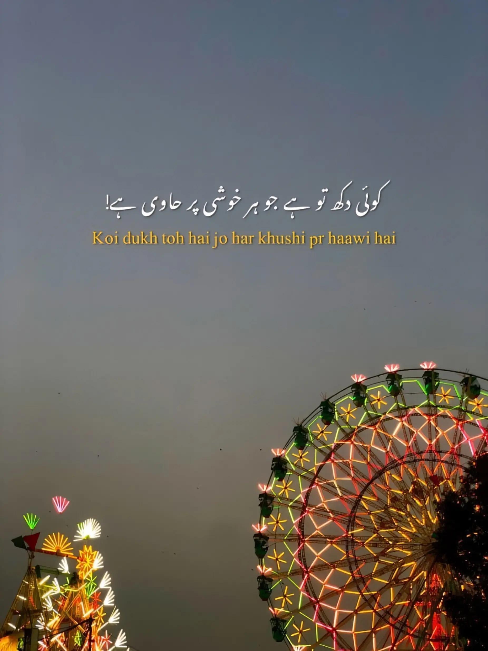 @AQIB MALIK🍃📖💫