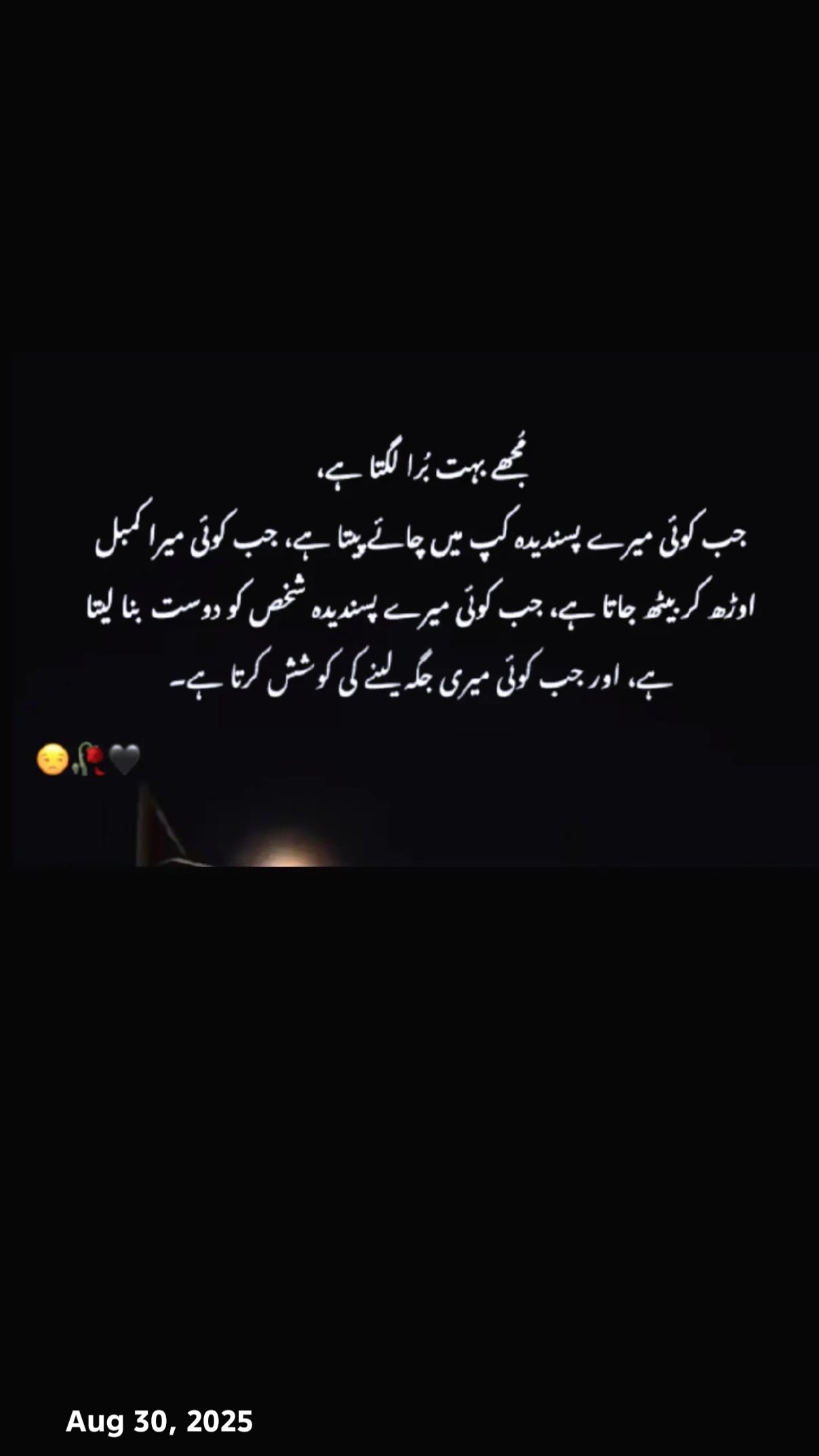 @چوہدری کوٹلے آلے🙃