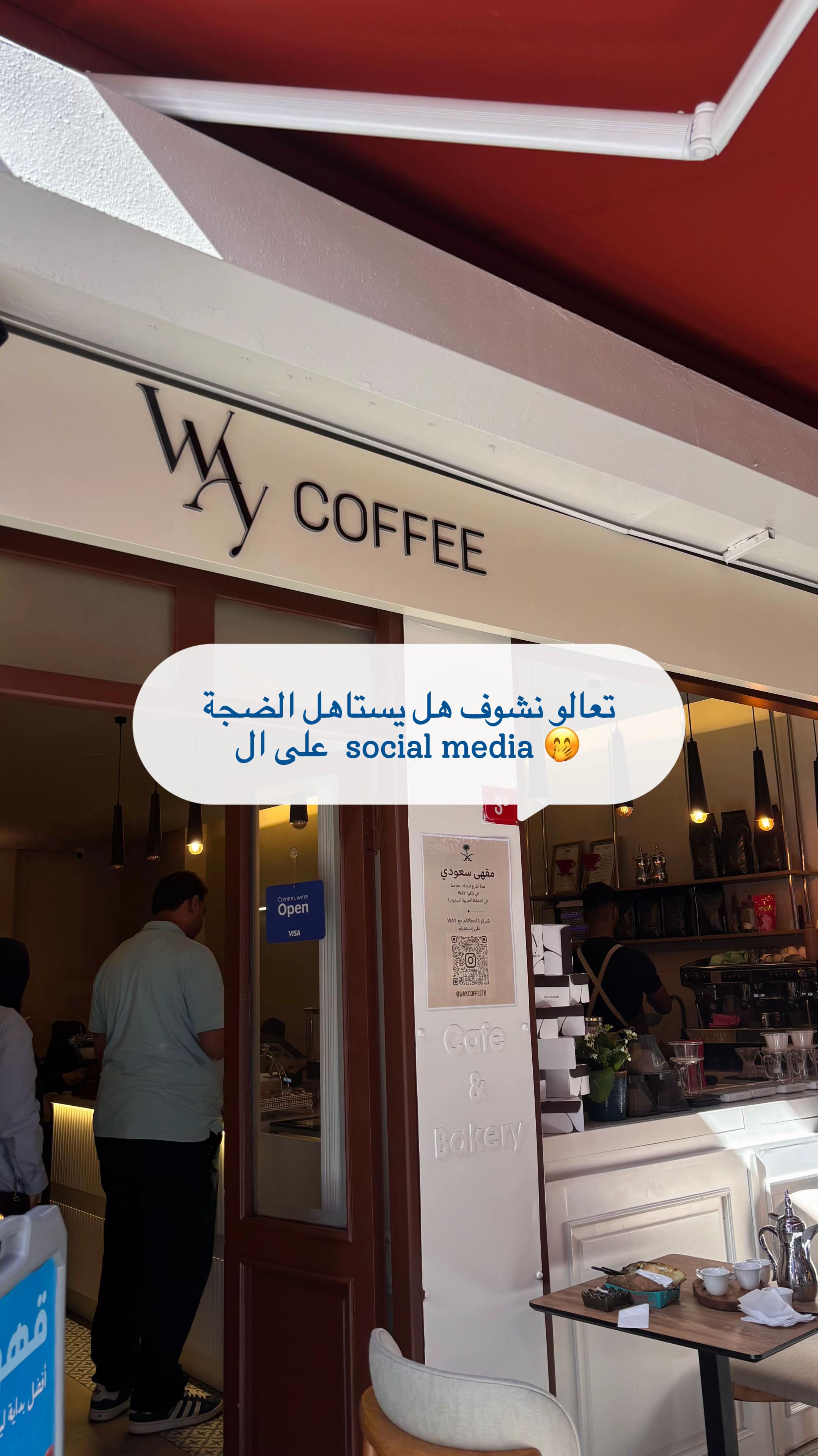 @Sally๐ค