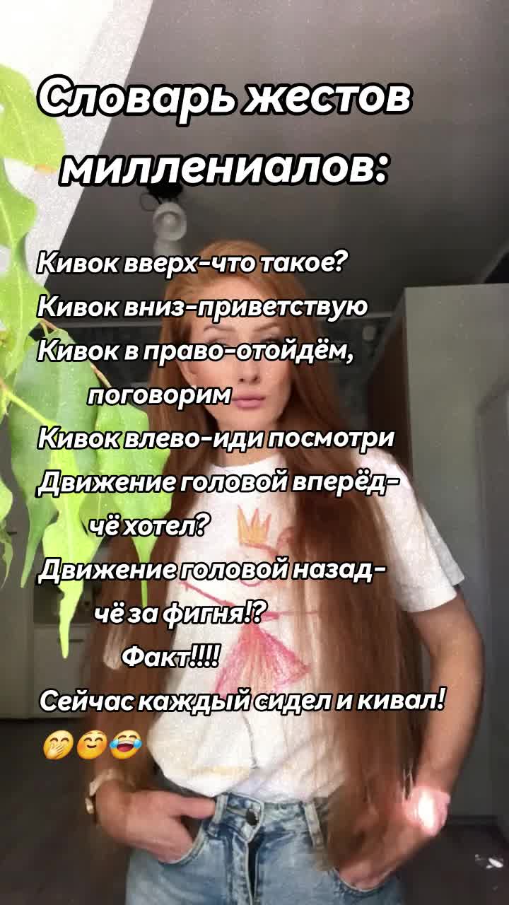 @Ваш личный Ангел 😇